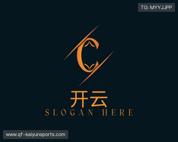 解读开云官方网站